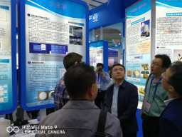 china-hi-tech-fair-2017